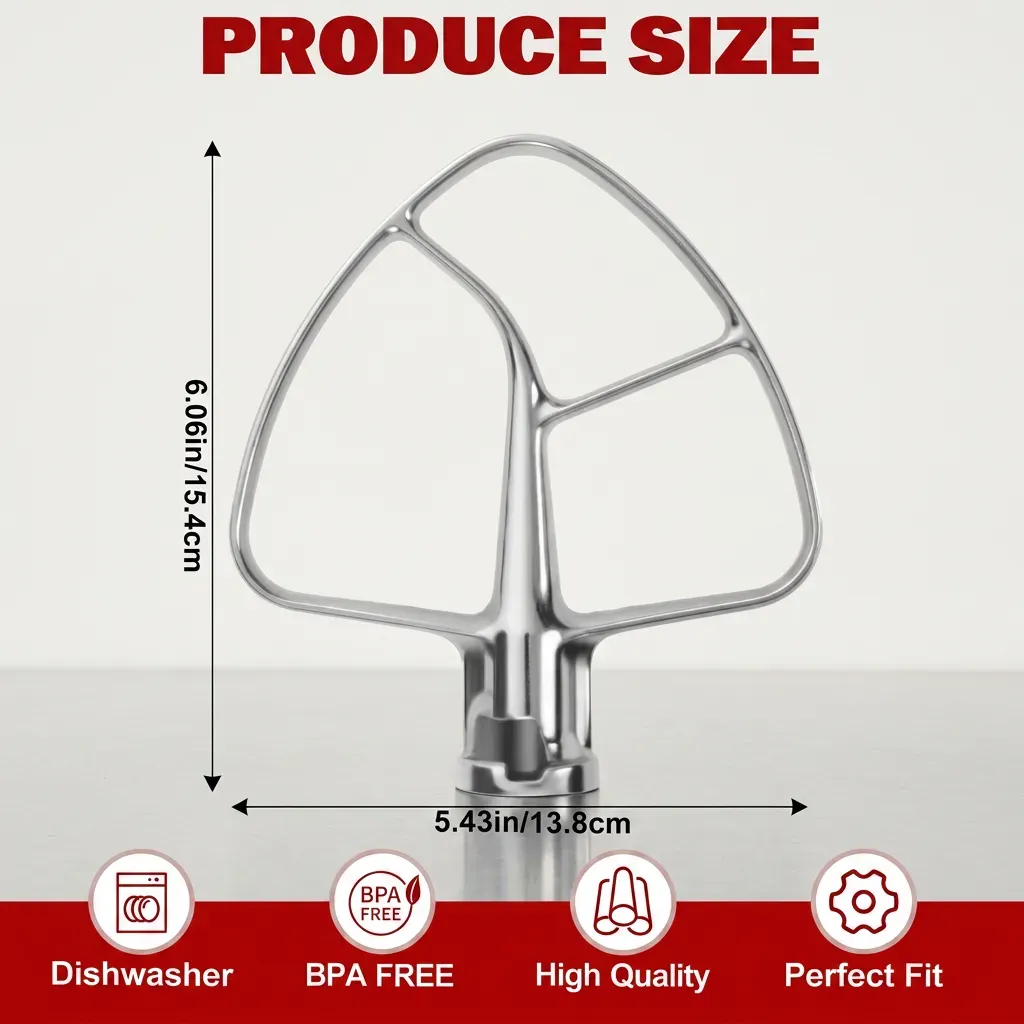 Product 7